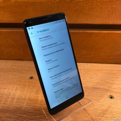 Лот: 18200506. Фото: 1. Смартфон ZTE Blade V9 Vita 3/32GB... Смартфоны