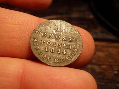 Лот: 15574708. Фото: 1. Очень Нечастая монеточка-1 грош... Россия до 1917 года