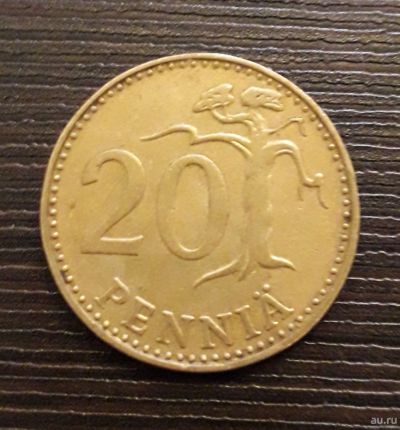 Лот: 13026783. Фото: 1. Монета 20 pennia, 1975г., Финляндия. Европа