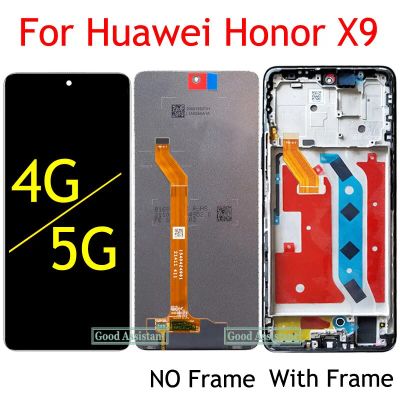 Лот: 19875624. Фото: 1. Дисплей для Huawei Honor X9/ X9... Дисплеи, дисплейные модули, тачскрины