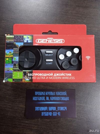 Лот: 17063929. Фото: 1. Новый Sega Retro Genesis Беспроводной... Аксессуары для игровых приставок, консолей, геймпады
