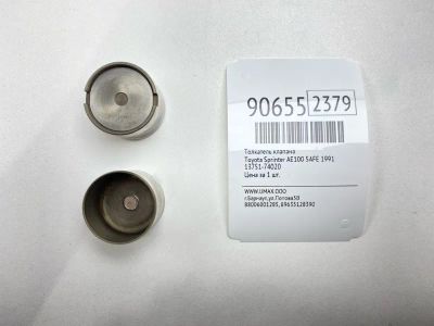 Лот: 23454855. Фото: 1. Толкатель клапана Toyota Sprinter... Двигатель и элементы двигателя
