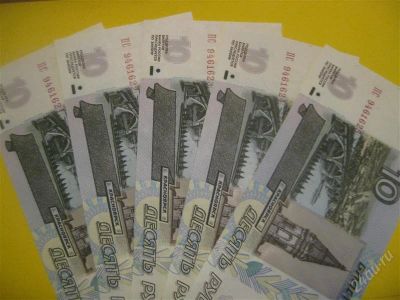 Лот: 1704977. Фото: 1. Лот №38...Пресс. 5 банкнот,номера... Россия, СССР, страны СНГ
