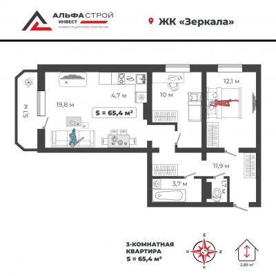 Лот: 21137576. Фото: 1. Продажа Квартира Абакан, Богдана... Квартиры, студии