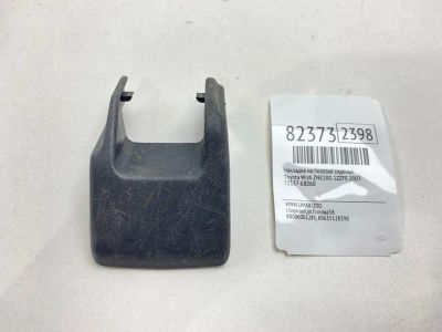 Лот: 21578294. Фото: 1. Накладка на полозья сиденья Toyota... Двигатель и элементы двигателя