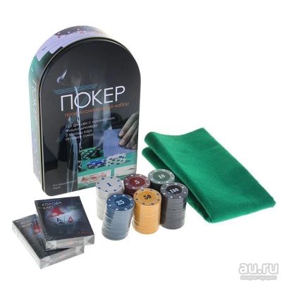 Лот: 13055204. Фото: 1. Набор для игры в покер: 2 колоды... Настольные игры, карты