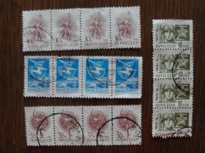 Лот: 5314559. Фото: 1. сцепки, СССР, 1966, 1982, 1966... Марки