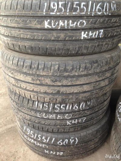 Лот: 8593232. Фото: 1. Kumho Solus R16 195/55. Шины