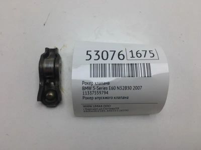 Лот: 20396073. Фото: 1. Рокер клапана Bmw 5-Series 2007... Двигатель и элементы двигателя