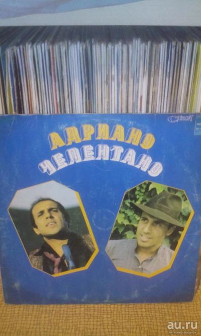 Лот: 8862978. Фото: 1. челентано. Аудиозаписи