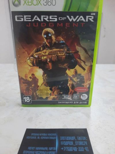 Лот: 18223208. Фото: 1. Gears of War Judgment. Лицензионный... Игры для консолей