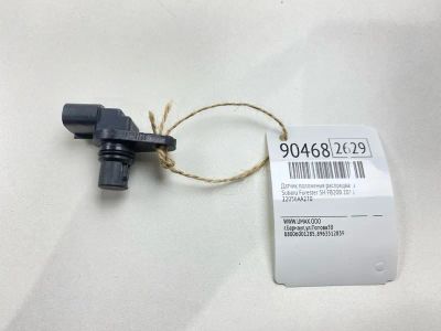 Лот: 23451406. Фото: 1. Датчик положения распредвала Subaru... Двигатель и элементы двигателя
