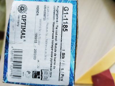 Лот: 17059716. Фото: 1. Наконечник рулевой тяги Optimal. Ходовая, подвеска, рулевое управление