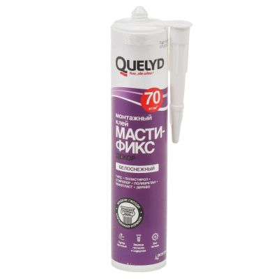 Лот: 24078454. Фото: 1. Клей монтажный Quelyd, 280 мл... Клеи, герметики, пена монтажная, клейкие ленты