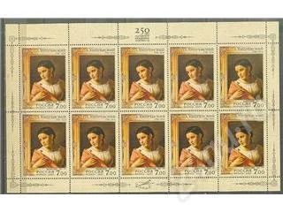 Лот: 32248. Фото: 1. 2007 (1165-1166) 225 лет со дня... Красноярск
