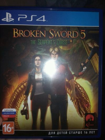 Лот: 11087718. Фото: 1. Broken Sword ps4. Игры для консолей