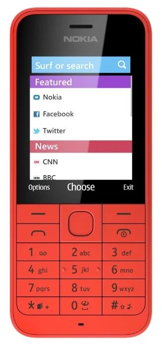 Лот: 5516361. Фото: 1. Мобильный телефон Nokia 220 Новый... Кнопочные мобильные телефоны