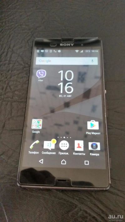 Лот: 8040580. Фото: 1. Sony z3. D6603 Срочно. Смартфоны