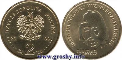 Лот: 5063894. Фото: 1. 2 злотых 2009 Польша, Чеслав Немен... Европа