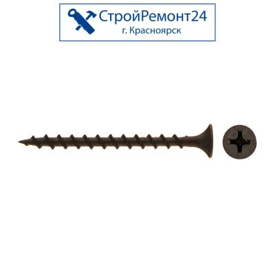 Лот: 22165010. Фото: 1. Саморезы по дереву ГД 3,5х45 мм. Крепёж