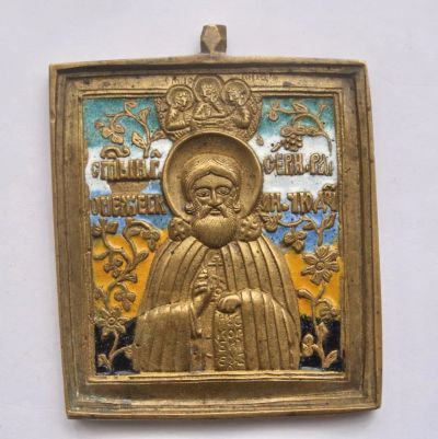 Лот: 8552734. Фото: 1. Икона Сергей Радонежский 5 эмалей. Иконы