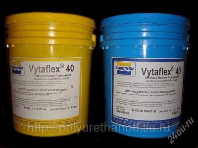 Лот: 2161862. Фото: 1. Полиуретан Vytaflex для изготовления... Кафель, гранит, интерьерный камень