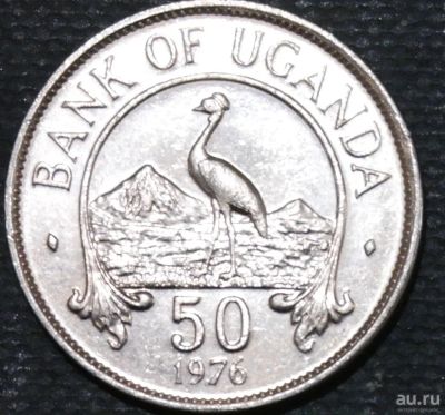 Лот: 13691392. Фото: 1. Экзотика с рубля (18139) Уганда. Остальные страны