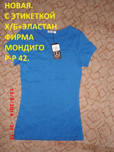 Лот: 4217755. Фото: 1. Женская майка синяя. размер 42... Футболки, топы и майки