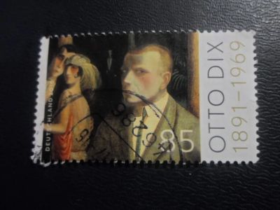 Лот: 19544956. Фото: 1. Марки для Вашей коллекции . -... Марки