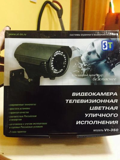Лот: 5899021. Фото: 1. Видеокамера цветная. Видеонаблюдение