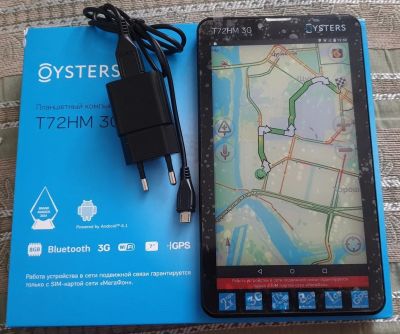 Лот: 13723971. Фото: 1. Обменяю трудягу с Sim/3G/GPS ну... Планшеты