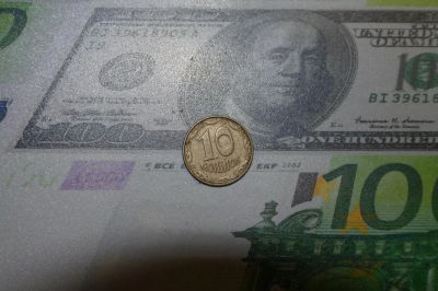 Лот: 4756411. Фото: 1. с рубля :) Украина 10 копеек 2005... Страны СНГ и Балтии