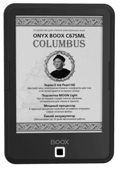 Лот: 5305143. Фото: 1. Электронная книга Onyx Boox c67SML... Электронные книги