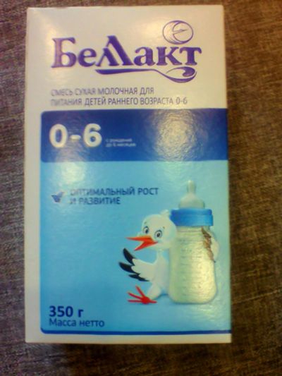 Лот: 9214272. Фото: 1. Продам смесь. Детское питание