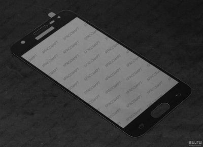 Лот: 10583600. Фото: 1. Защитное стекло Samsung Galaxy... Защитные стёкла, защитные плёнки