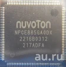 Лот: 17448427. Фото: 1. Мультиконтроллер Nuvoton NPCE885GA0DX. Микроконтроллеры