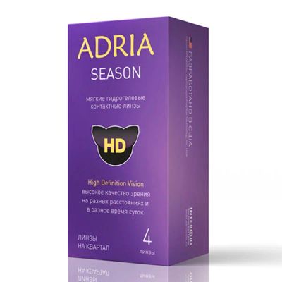 Лот: 4690644. Фото: 1. Контактные линзы Adria Season... Контактные линзы