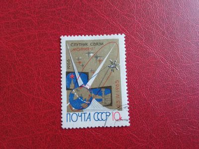 Лот: 14317848. Фото: 1. марка 60. Марки