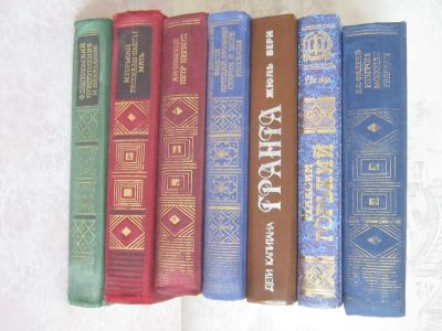Лот: 25330030. Фото: 1. Книги в личную библиотеку 11 шт. Художественная