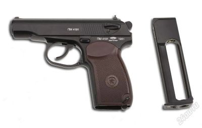 Лот: 2828168. Фото: 1. Пистолет Gletcher PM-A AIR-SOFT. Пневматическое оружие