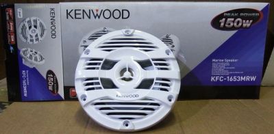 Лот: 15809640. Фото: 1. Kenwood KFC-1653MRW, коаксиальные... Акустика автомобильная
