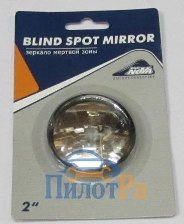 Лот: 7391964. Фото: 1. Зеркало "Мертвая зона" NOVA Bright... Кузов