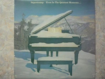 Лот: 2172688. Фото: 1. Supertramp "Even in the Quietest... Аудиозаписи