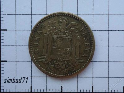 Лот: 1751344. Фото: 1. 1 песета Испания 1963г. Европа