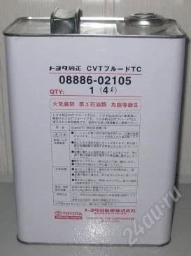 Лот: 2116677. Фото: 1. TOYOTA CVT Fluid TC (4л) жидкость... Масла, жидкости