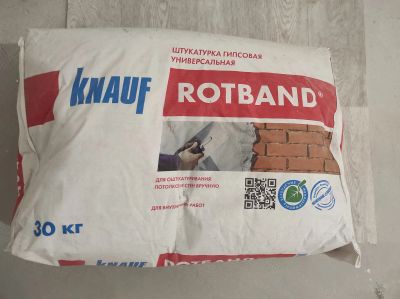 Лот: 20946369. Фото: 1. Штукатурка Knauf Rotband. Смеси, шпатлевки, цемент