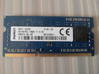 Лот: 15860808. Фото: 1. Оперативная память Kingston HP687515-H64-KEF. Оперативная память