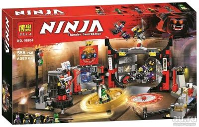 Лот: 13424839. Фото: 1. Конструктор Ninjago "Штаб-квартира... Конструкторы