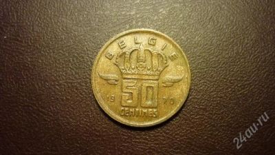 Лот: 1624973. Фото: 1. Добрый крокодил - 8 марта - Бельгия... Европа