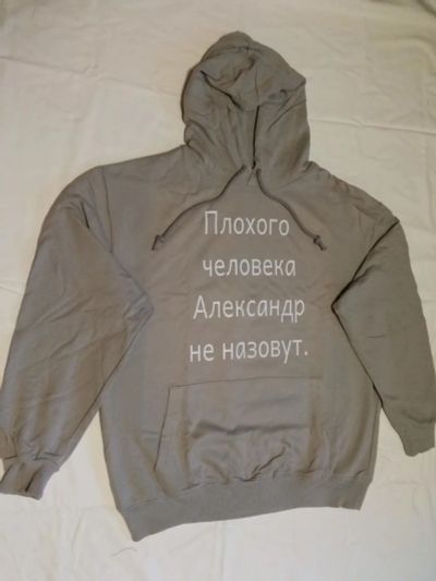 Лот: 10321100. Фото: 1. Толстовка хлопок с капюшоном... Свитеры, толстовки, худи